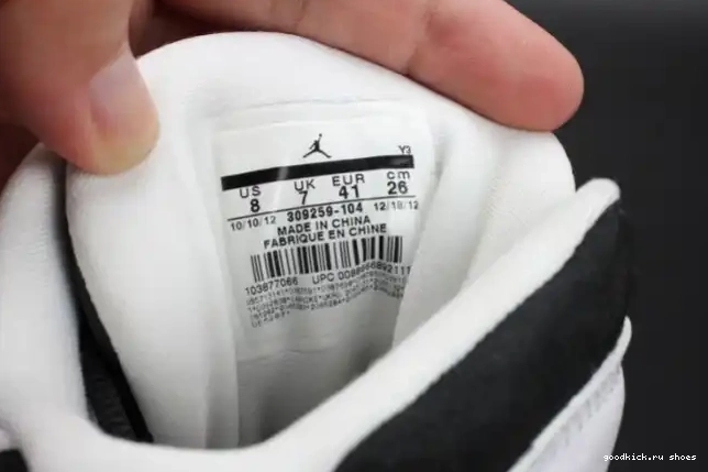 Cheap He CDP Got Jordan Air Game Retro 309259-104 (2008) 13 0527